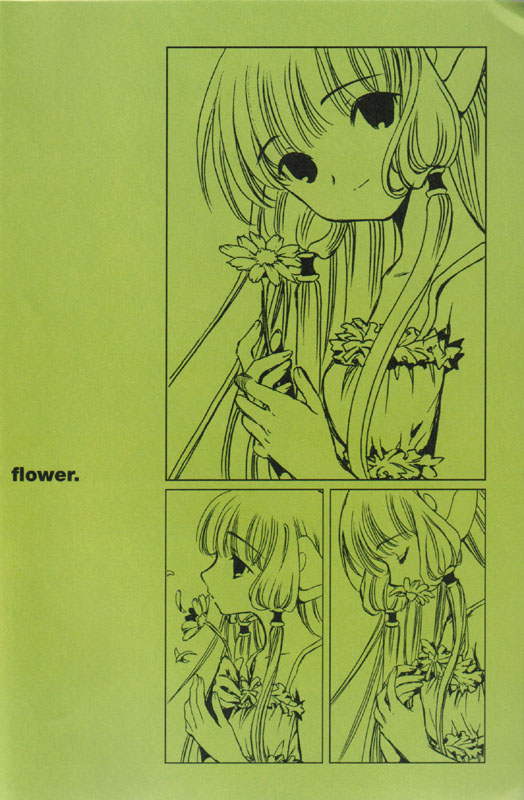 Otaku Gallery  / Art Books / Chobits - Your Eyes Only / color-002.jpg